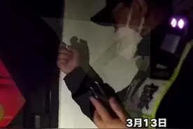 男子欲向客服转账 密码输到一半民警按响门铃图片