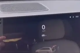 理想L9雷达在无人陵园内显示人影 “灵异”事件为何屡发？图片