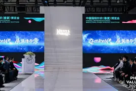 海阳毛衫重原创，第六届毛衫艺术节将于5月20日举行！图片