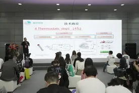 第九届深宠展落幕  深企展示全球首款宠物传染病核酸检测仪图片