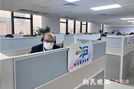 “三方通话”在线为企业帮办 上海12345热线企业专席上线图片