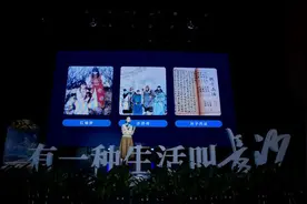 有一种生活叫长沙｜“艺述史”账号创作者孙雅鑫：要让传统更年轻图片