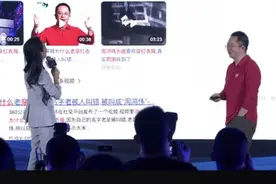 “数错”梅西进球数！周鸿祎演示360版GPT：有推理能力，但答题老翻车图片