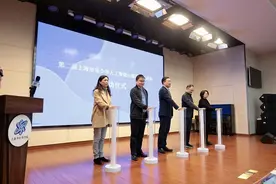 第二届上海市青少年人工智能与编程实践活动启动 即日起至4月30日接受报名图片