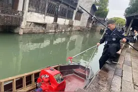 1克拉的钻戒掉河里了！怎么办？图片