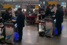 疑农民工携带无钻头电钻进高铁站被拒，工作人员：22年出台的新规，高铁火车都不能带