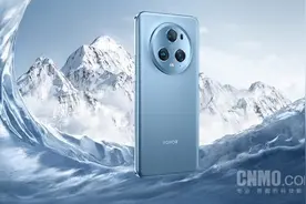 荣耀推送新功能：来电/去电语音控制 这些机型支持图片