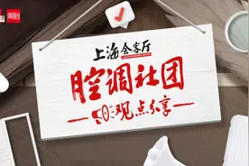 我们为什么推荐《漫长的季节》？不仅仅因为它是五年国产剧口碑之最！图片