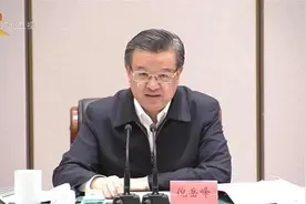 定了！北京这4所“双一流”高校将疏解到雄安图片