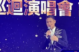 张学友2023巡演官宣，歌神也担心失业？图片