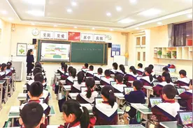 智慧校园，让孩子奔赴最美未来图片