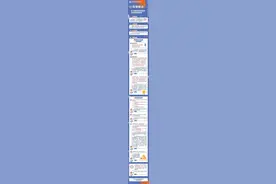 政策解读|济宁公积金调整缴存时间系数及余额倍数图片