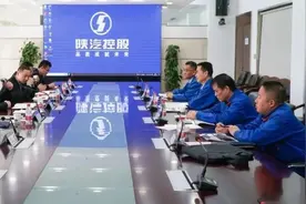 延长橡胶携手股东，全面深化战略合作！图片