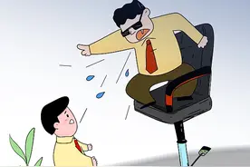 老板辱人被判！“打工人”不是谁的受气包图片