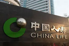 视频丨中国人寿寿险公司2022年总保费收入6151.90亿元 总资产、投资规模均突破5万亿元图片