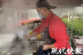 苏州一家早餐摊火了！关闭了收款码提示音！背后原因太暖图片