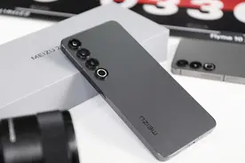 暌违久矣 魅族20 PRO评测：无界美学设计的直屏王者图片