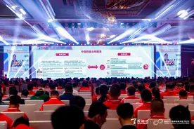 天融信湖北平台：扎根湖北区域，为湖北实现数字化转型赋能图片