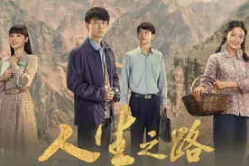 面世41年，三次被搬上荧幕，路遥的《人生》为什么值得再读图片