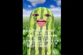 “千万别侧躺做这件事！”今早这个热搜，让许多网友慌了……图片