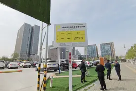 有奖征集！缓解郑州停车难，你有啥好建议？图片