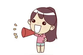 注意！明天开始！沈阳地铁有重要调整！图片