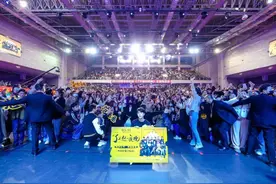 电影《了不起的夜晚》今日上映 范丞丞谈出道5年：我有很大改变图片