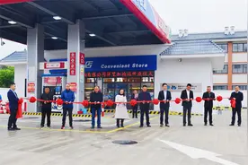 高速中化洋里加油站投运 助力乡村振兴图片