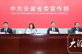 合肥到长三角主要城市铁路客运实现2小时快速通达图片