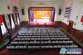 哈尔滨市道里区举行杜刚同志先进事迹报告会图片