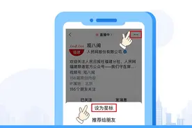 来了，今天开幕！图片