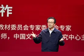 好评中国 | 张国祚：中国精神是一种伟大的、不可战胜的力量图片