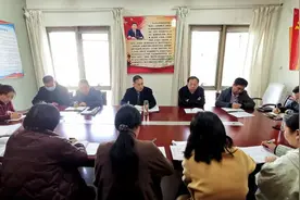 市委政法委召开互查互评复盘总结暨问题整改工作会议图片