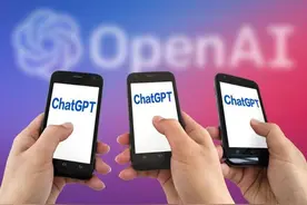 意大利宣布禁止使用ChatGPT，原因是……图片