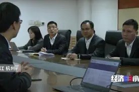 浙江1800多名金融顾问奔走一线，问诊中小微企业融资难题图片