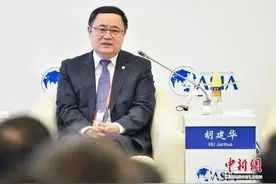 博鳌亚洲论坛，国企负责人共奏开放发展主旋律图片