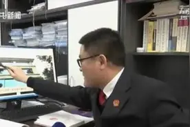 砸掉非承重墙建落地窗，被楼上起诉！法院判了图片