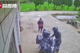 骑行300公里，只为给你一个拥抱！图片