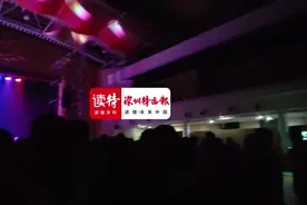 深圳周末 赏心乐事｜在深圳Livehouse里，感受跃动的青春图片