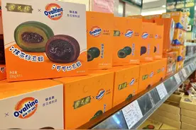 今年青团什么滋味：整体偏甜，但辣的和苦的都很“抢戏”图片