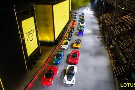 路特斯75周年：以“新英式豪华”决胜品牌复兴图片