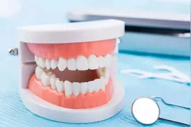 嫌看牙贵？松江医生为您介绍“省钱妙招”｜健康智慧屋图片