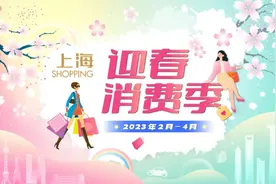 大学路这家创意日式烧鸟，你有点上头了吗？图片