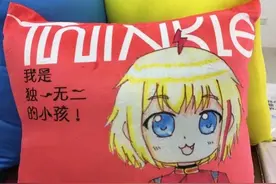 “星星的孩子”父母不在了该怎么办？特殊信托或将带来曙光图片