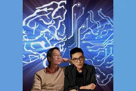 张峥、小白谈GPT与人工智能：可能是好事，也可能不是图片