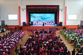 助力旅发大会，唱响美丽安仁 ——安仁奏响素质教育主旋律图片