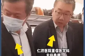 高铁上有人昏迷，巧遇“医生天团”！网友：顶配啊图片
