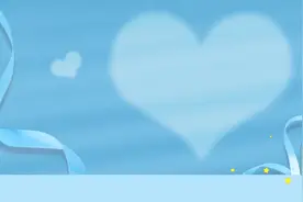 科普动画|如何与“星星的孩子”相处？图片