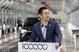 李斌：蔚来不跟风加入价格战，特斯拉在中国不具备行业定价权图片