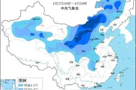 今年来最大范围强雨雪天气即将来袭，影响多大？成因分析图片